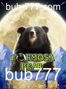 FormosaBear: Descubra as Regras e a Aventura do Novo Jogo do Momento