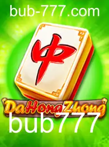 DaHongZhong: Explorando as Estratégias e Regras do Jogo Clássico